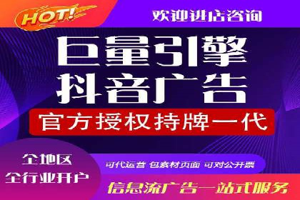 开户推广成本预算方案